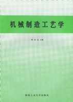 ��е���칤��ѧ���޶�����