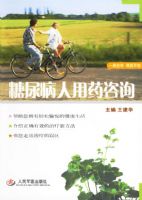 ��������ҩ��ѯ