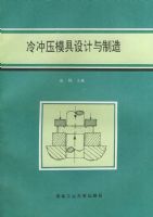 ���ѹģ�����������