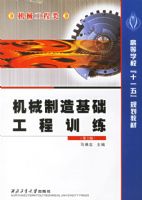 ��е�����������ѵ������2�棩