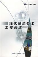 �ִ����켼������ѵ��