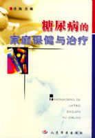 ���򲡵ļ�ͥ����������