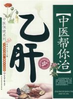 ��ҽ�������Ҹ�