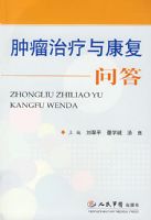 ���������뿵���ʴ�