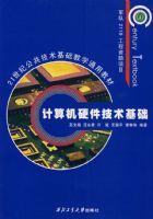 �����Ӳ����������