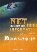 ����������Ϣ�����ݿ�����������