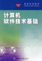 ����������������������ߵ�ѧУ�̲�