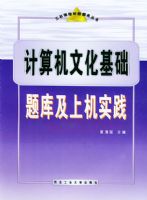 ������Ļ�������⼰�ϻ�ʵ���������ƿγ̽���������