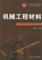 ��е���̲��ϡ����ߵ�ѧУ�̲�