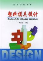 ����ģ����ơ����ߵ�ѧУ�̲�