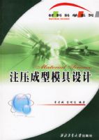 עѹ����ģ����ơ����̲Ŀ�ѧϵ��