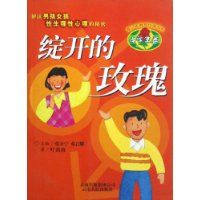 ������õ��:��ѧ����