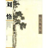 ǽ�������