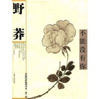 ����û����/�й����ҵ�����ϵ