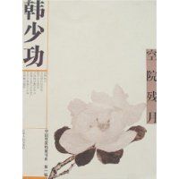 ��Ժ����