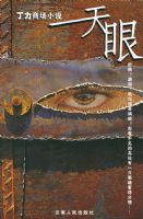 �����̳�С˵������