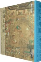 �����Ϻ�ͼ������-��Ӣ