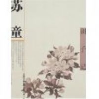 �й����ҵ�����ϵ(��1��):ѵ�Ӽ�