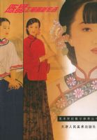 �¾����ʻ�����ѡ��������ԺУ��ѧ�ο�����