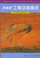 ���������ʶ��ﻭѡ��������ԺУ��ѧ�ο�����