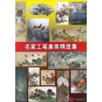 ���ҹ������ྫѡ��