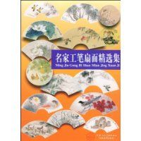 ���ҹ������澫ѡ��