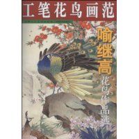 ���ʻ��񻭷�:���̸߻�����Ʒѡ