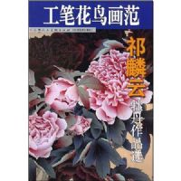 ������ĵ����Ʒѡ