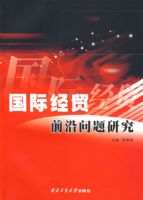 ���ʾ�óǰ�������о�