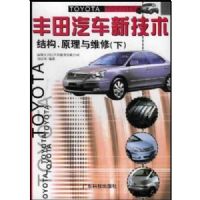 ���������¼����ṹ��ԭ����ά��.��