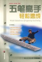 ��ʸ��������ٳ�