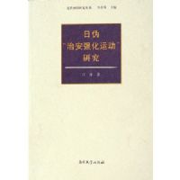 ��α�ΰ�ǿ���˶��о�