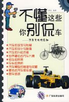 ������Щ���٩���������Ļ���Ӧ֪