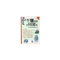 ������Щ����������������ݻ�����������