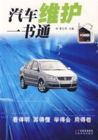 ����ά��һ��ͨ