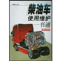 ���ͳ�ʹ��ά��һ��ͨ