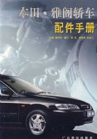 ����Ÿ�γ�����ֲ�