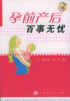 ��ǰ�����������