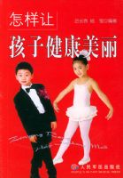 �����ú��ӽ�������