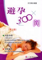 ����300��