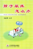 ��������ô��