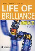 Ѥ������/�ɹ�����Ӣ��ѧϰ����