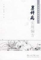 �пƲ�ʵ��ƫ��.��ҽƫ����ѡ