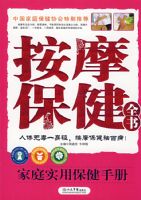 ��Ħ����ȫ��