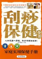 ���𱣽�ȫ��