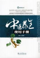 ��ҽ����ʹ���ֲ�