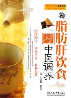 ֬������ʳ����ҽ����