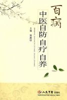 ����ҽ�Է���������