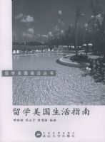 ��ѧ��������ָ��