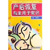 ����ָ��������ӳ�ʶ